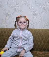 Злата